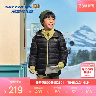斯凯奇新款男女同款舒适儿童柔软羽绒服时尚保暖外套轻盈短款