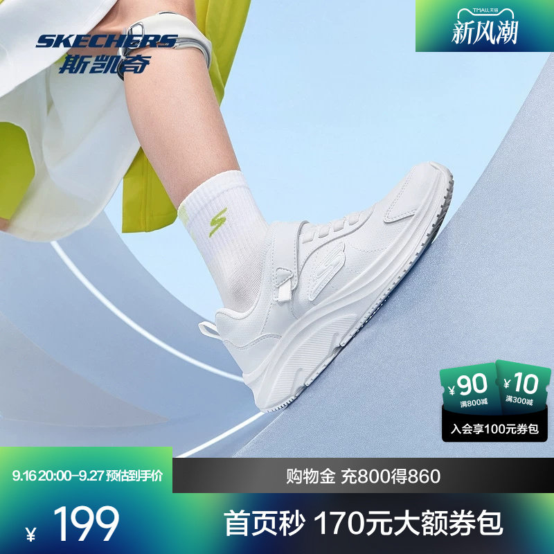 斯凯奇儿童鞋新款经典时尚休闲女童休闲舒适潮流小白鞋黑色运动鞋图片