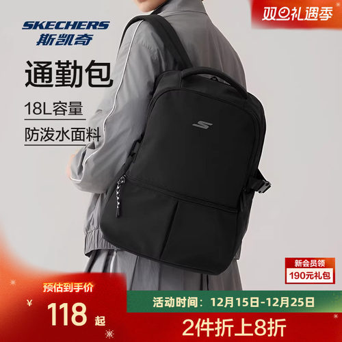 肩带加厚，减少背负压力