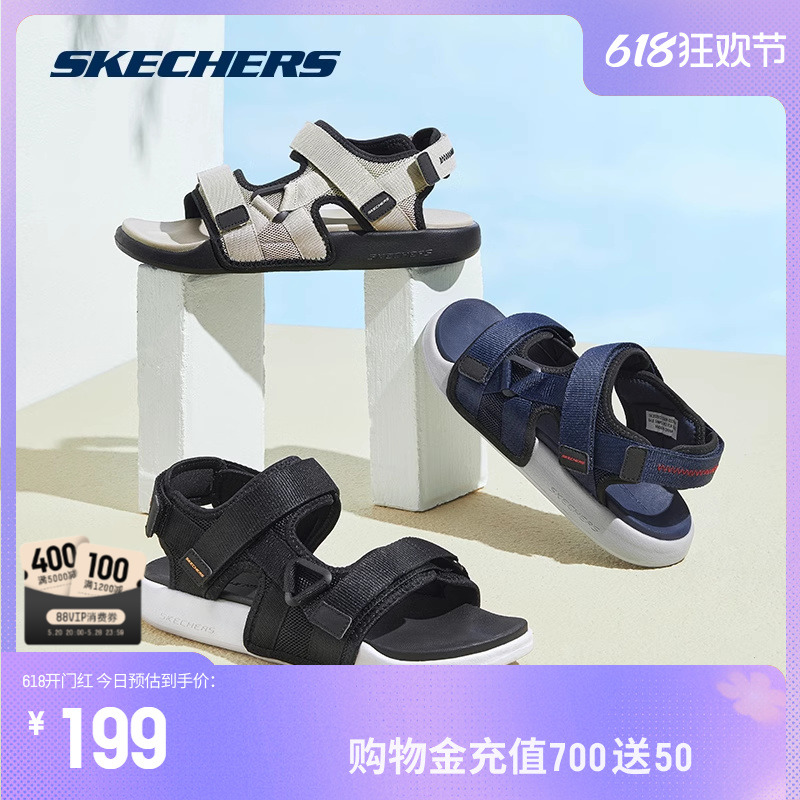 skechers斯凯奇凉鞋厚底夏季男士运动沙滩鞋魔术贴轻便鞋户外穿-封面