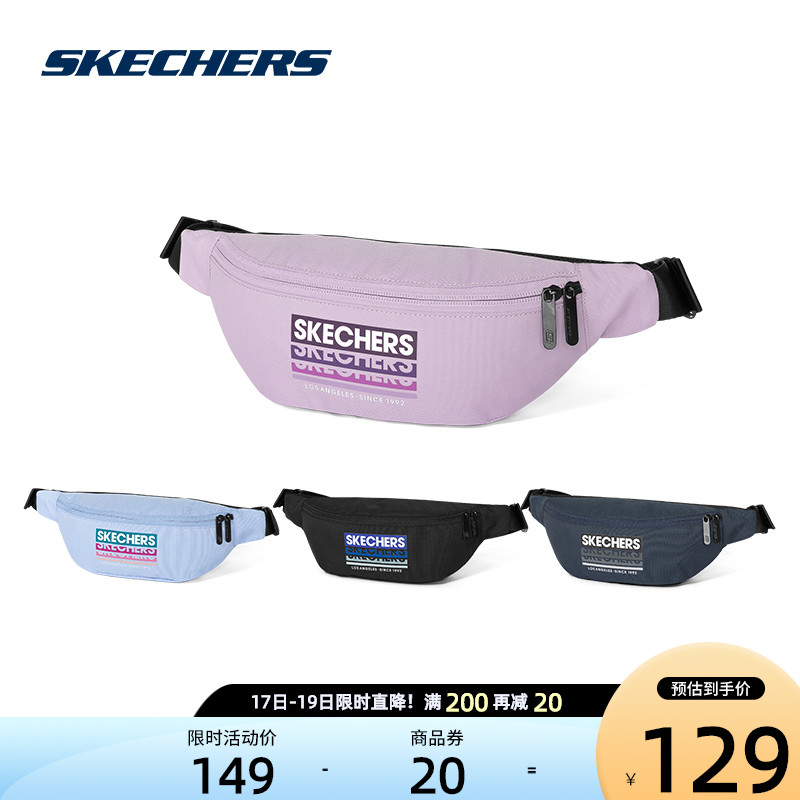 Skechers斯凯奇男女字母时尚运动腰包斜挎包木子洋同款L320U058