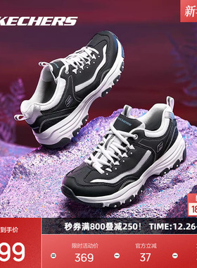 斯凯奇2025夏季新品男女同款经典黑白熊猫鞋厚底增高车缝线运动鞋