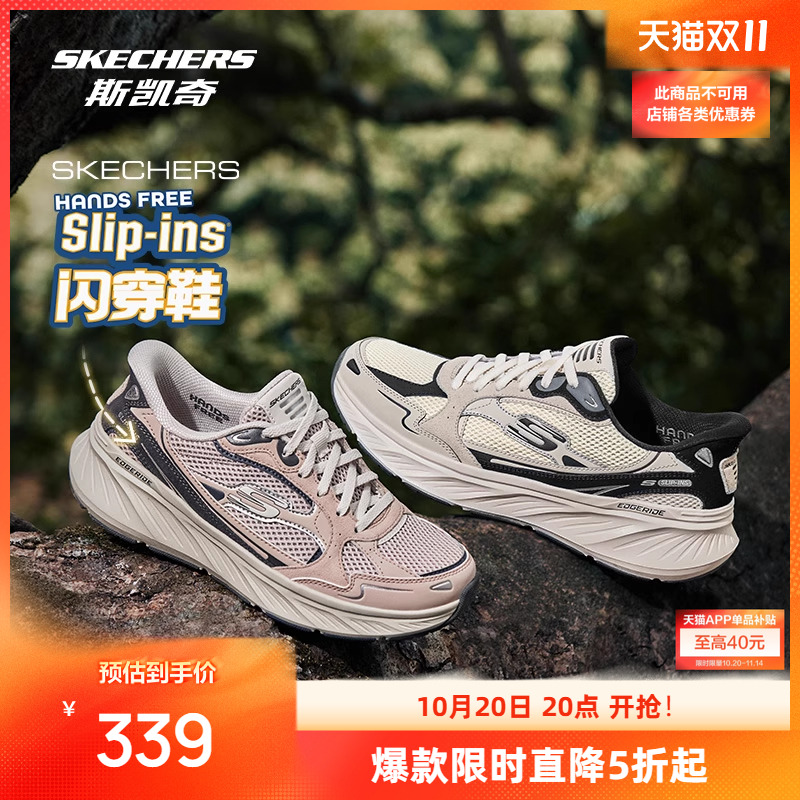 环保材质，质感满分