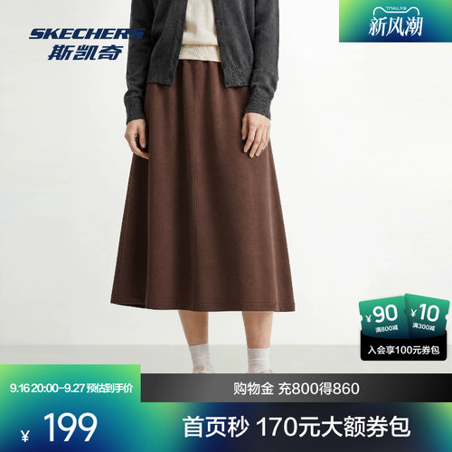 斯凯奇女士针织长裙亲肤舒适