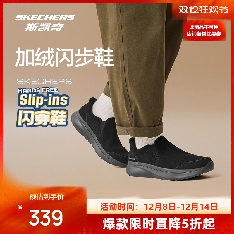 ΰͬ|˹Ь2025ƷŮ˶Ьޱůһŵ 269Ԫ