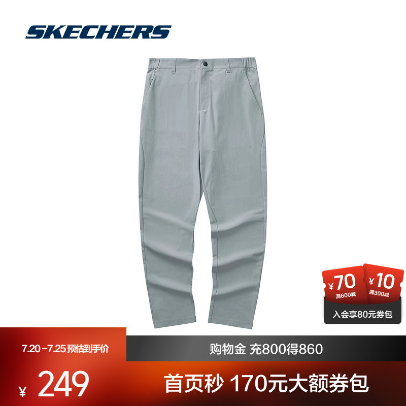斯凯奇针织长裤男款工装裤登山徒步运动裤防水高弹性时尚潮流百搭