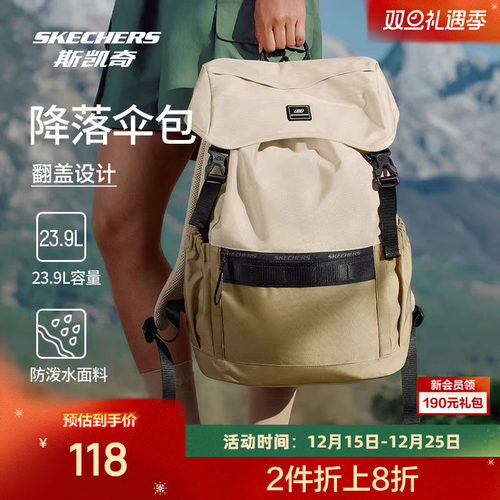 独立电脑夹层，优质防泼水面料，易于打理