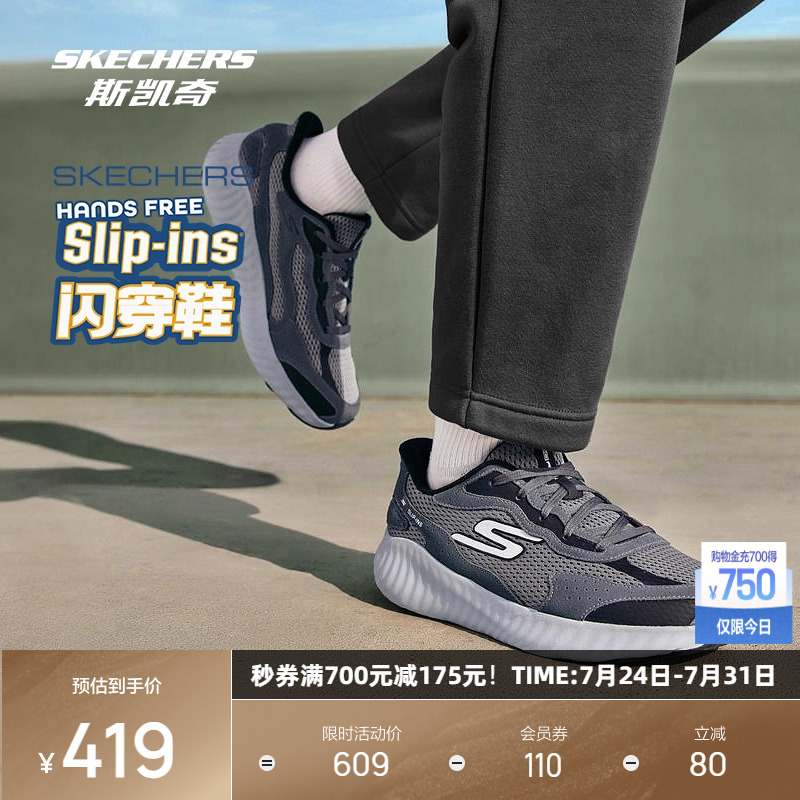牛剖层皮革鞋面，EVA及橡胶大底，轻质缓震