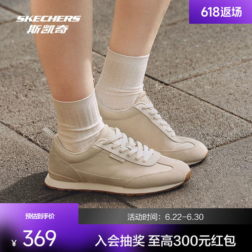 舒适记忆鞋垫，低帮设计，经典休闲风格