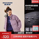 斯凯奇男女面包羽绒服短款 石墨烯升温三防保暖棉服外套