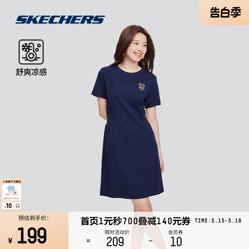 Skechers斯凯奇2024新款女子凉感运动收腰连衣裙圆领短袖宽松舒适