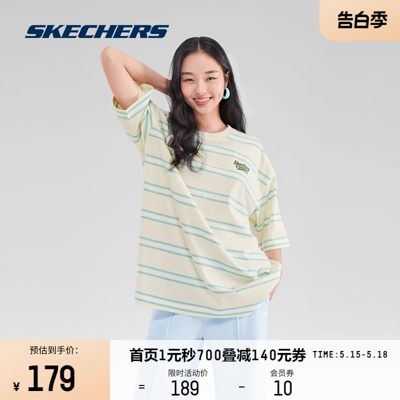 Skechers短袖运动T恤男女同款