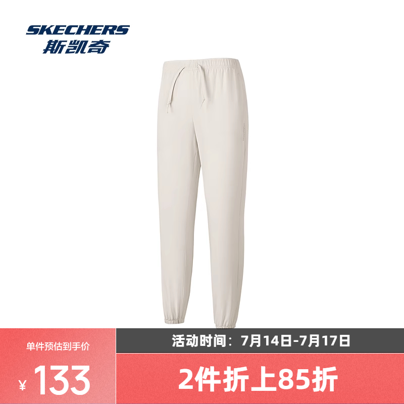 斯凯奇2025年春季男女款轻盈梭织运动长裤面料柔软舒适弹力裤休闲