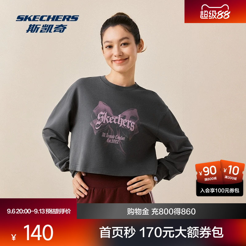 斯凯奇运动T恤女款宽松短款圆领长袖针织时尚休闲舒适版										