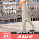 斯凯奇速干长裤 2025夏季 男女裤 凉感舒适防晒排汗透气运动休闲裤