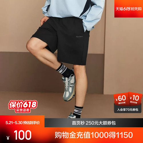 斯凯奇男子速干凉感运动短裤