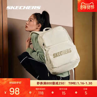 斯凯奇书包大容量电脑包运动旅行大学生双肩包女生初中高中生背包