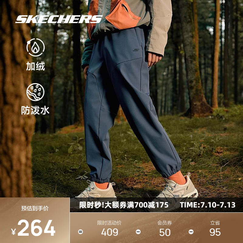 加絨戶外休閑褲Skechers