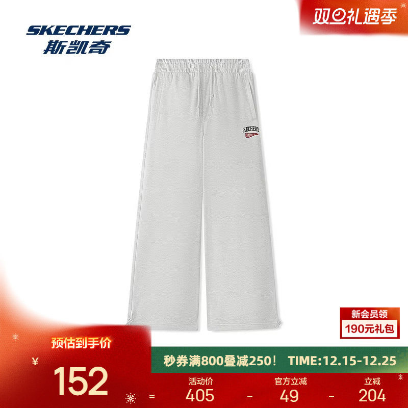 斯凯奇2025新品男士宽松运动长裤中腰日常休闲舒适