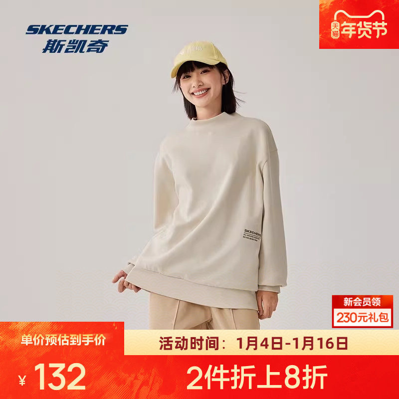 斯凯奇运动卫衣秋男女款科技保暖舒适柔软时尚简约升级版