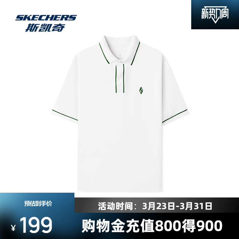 斯凯奇新品男女运动休闲短袖POLO衫凉感暗门襟舒适设计