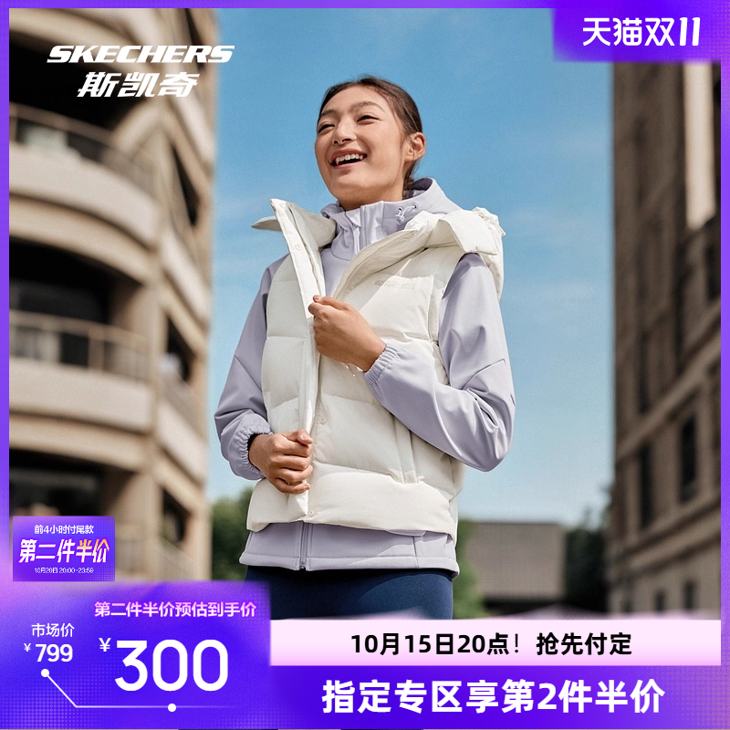 斯凯奇SKECHTECH科技 防泼水防风