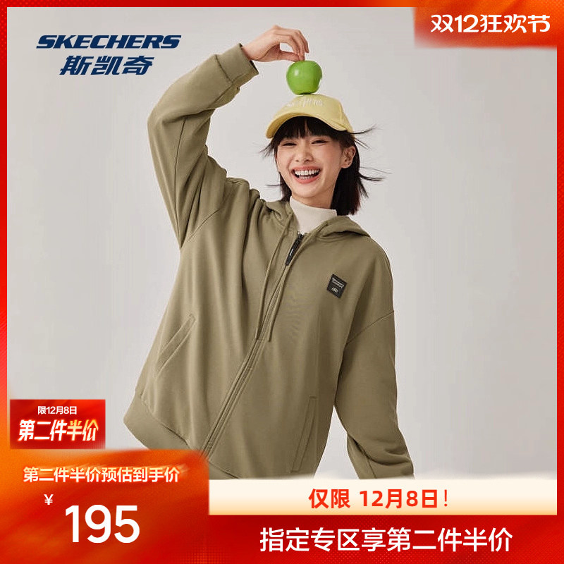 优质毛圈布面料 舒适自在