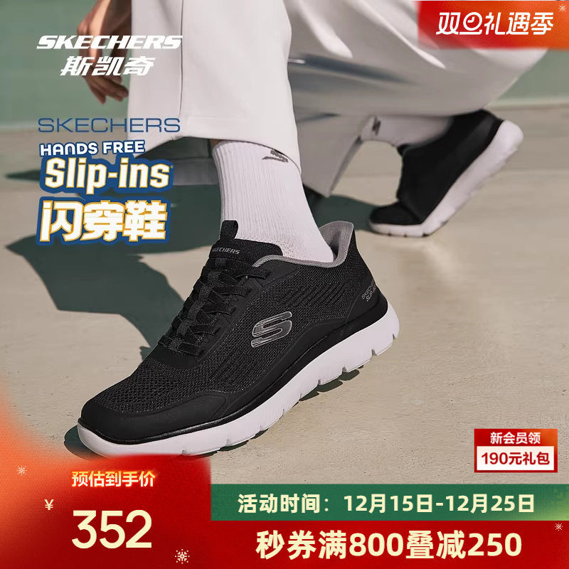 网布鞋面，透气舒适；EVA大底，轻质缓震