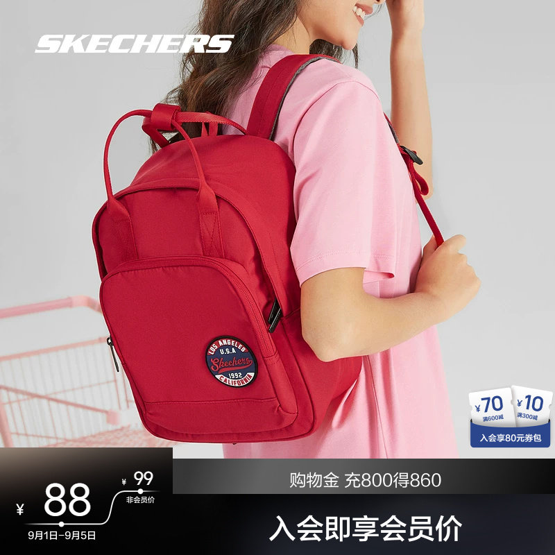 斯凯奇男女同款简约轻便双肩包图片