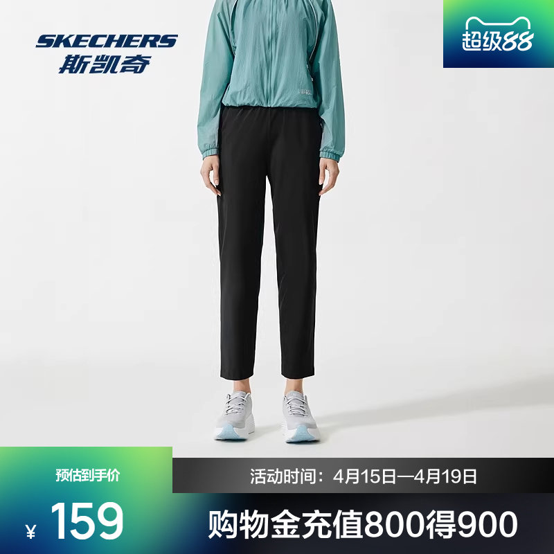 凑箪一起拍后退 拍两件 - 线报酷