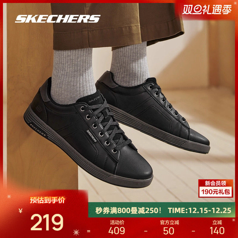 EVA大底，轻便舒适