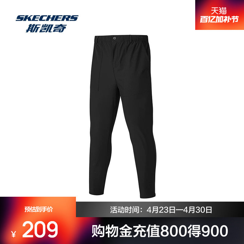 斯凯奇梭织长裤男款束脚卫裤休闲潮流柔软舒适运动裤保暖束脚裤