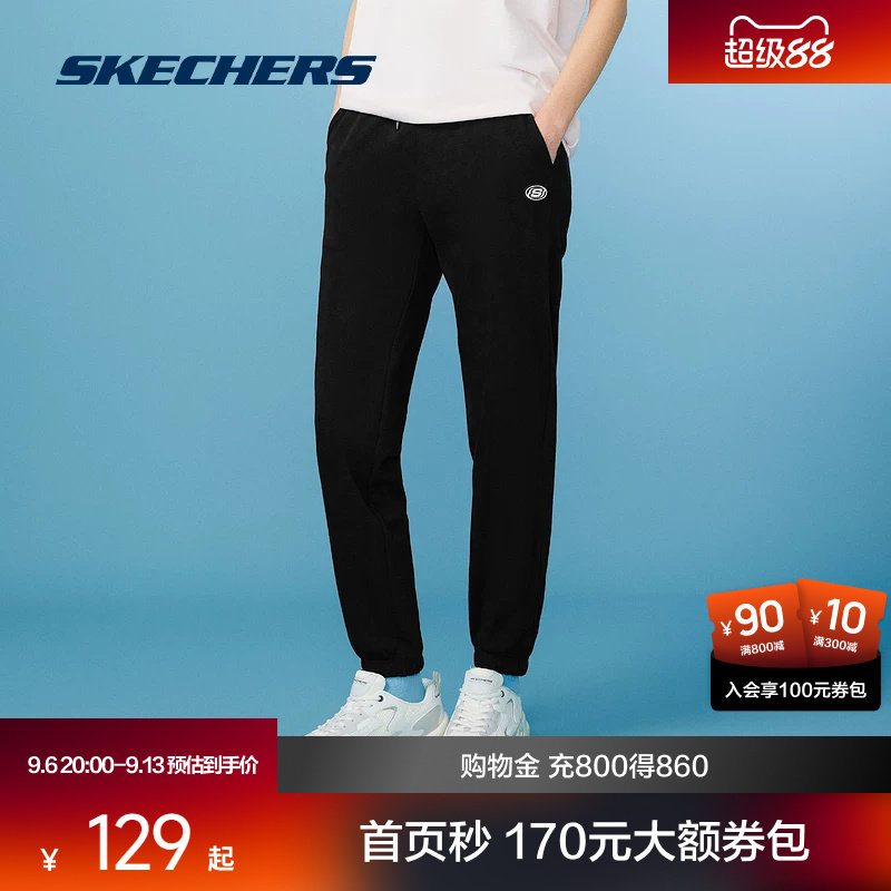斯凯奇运动裤男女同款休闲运动裤跑步裤束脚针织运动长裤健身裤