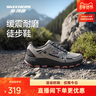 斯凯奇户外鞋男女同款轻量化徒步鞋冬季防滑登山运动鞋时尚潮流