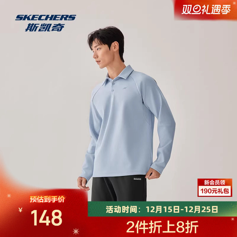 斯凯奇运动POLO衫2025冬季男士针织长袖衫吸湿速干透气舒适百