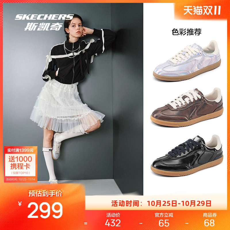 轻质缓震