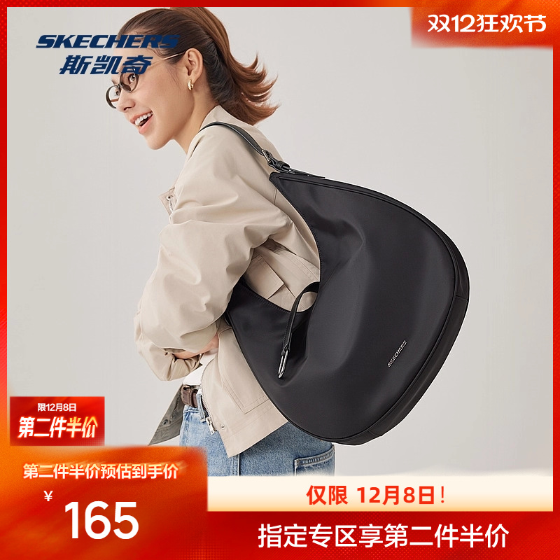 独特剪裁，质感光泽，适合通勤休闲场景