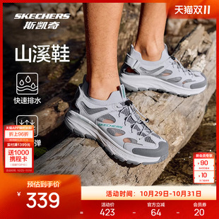 2025年新品 透气沙滩凉鞋 户外男款 洞洞鞋 溯溪鞋 斯凯奇山溪鞋