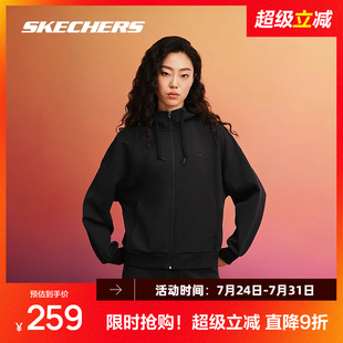 男女针织连帽运动外套拉链纯色简约运动休闲情侣上衣 斯凯奇夏季