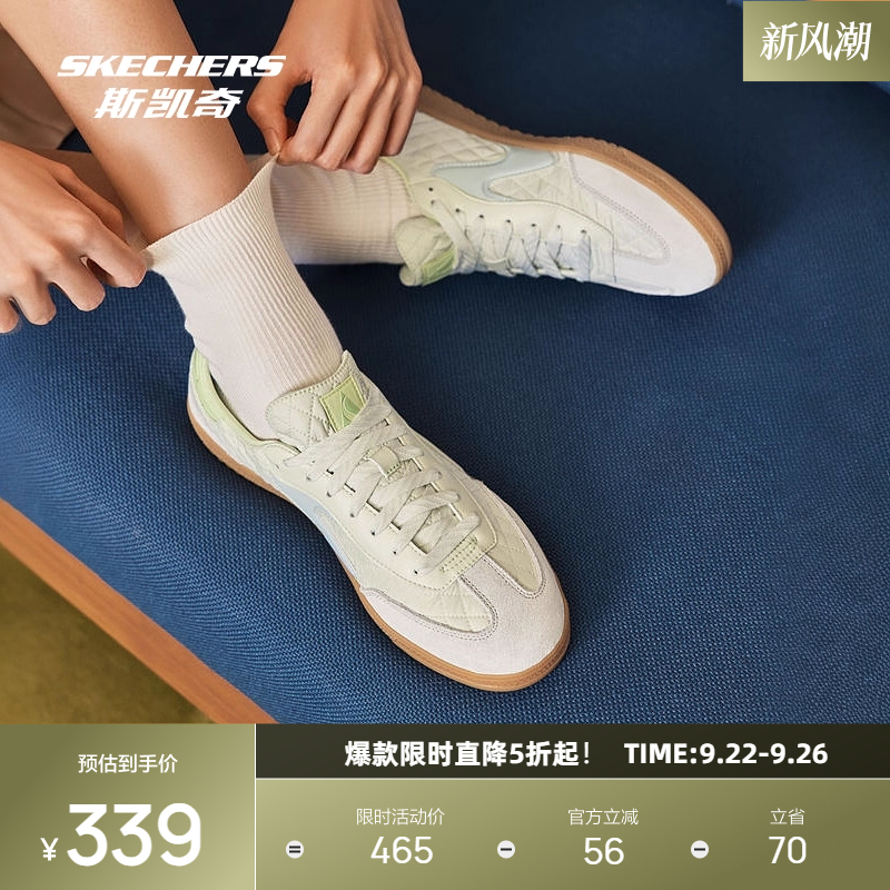 橡胶大底，轻质缓震