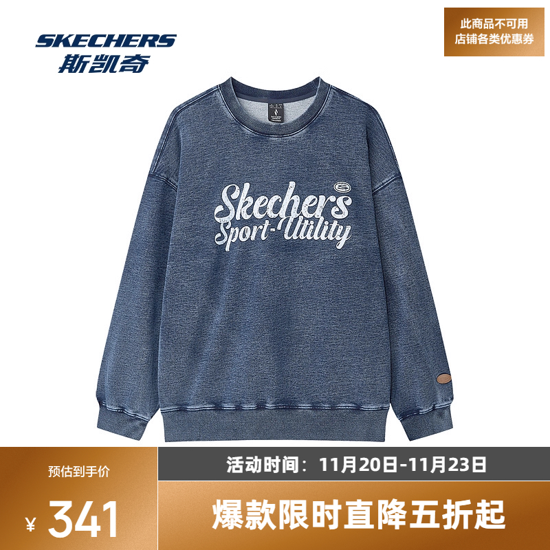 斯凯奇2025新品男女同款复古丹宁圆领宽松套头卫衣舒适运动服