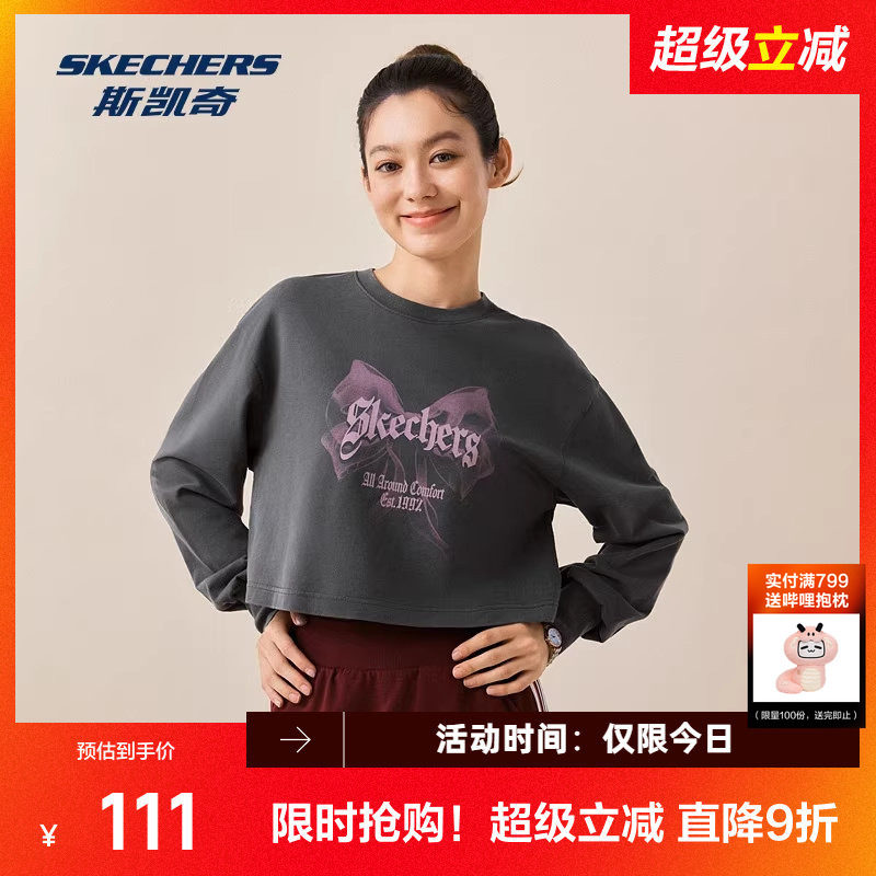 斯凯奇运动T恤女款宽松短款圆领长袖针织时尚休闲舒适版