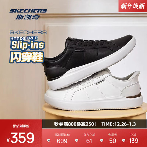 简约设计 低帮舒适 EVA大底