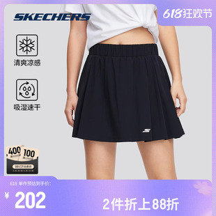 女子梭织透气吸湿速干运动短裙健身跑步 Skechers斯凯奇2024夏新款