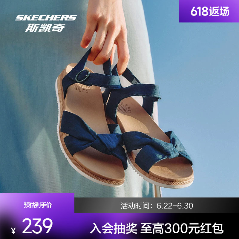 斯凯奇女士时尚沙滩凉鞋夏季新品海军蓝黑色纽带蝴蝶结沙滩鞋