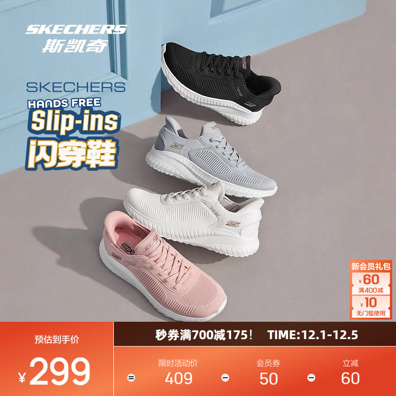 采用  EVA 大底，轻质舒适，