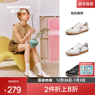 复古街头运动休闲鞋 斯凯奇德训板鞋 T头鞋 女士板鞋 2025年新品