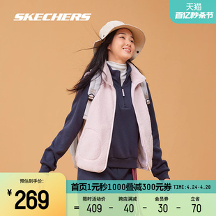 保暖外穿外套羊羔绒上衣 Skechers斯凯奇棉衣女子针织裥棉马甲短款