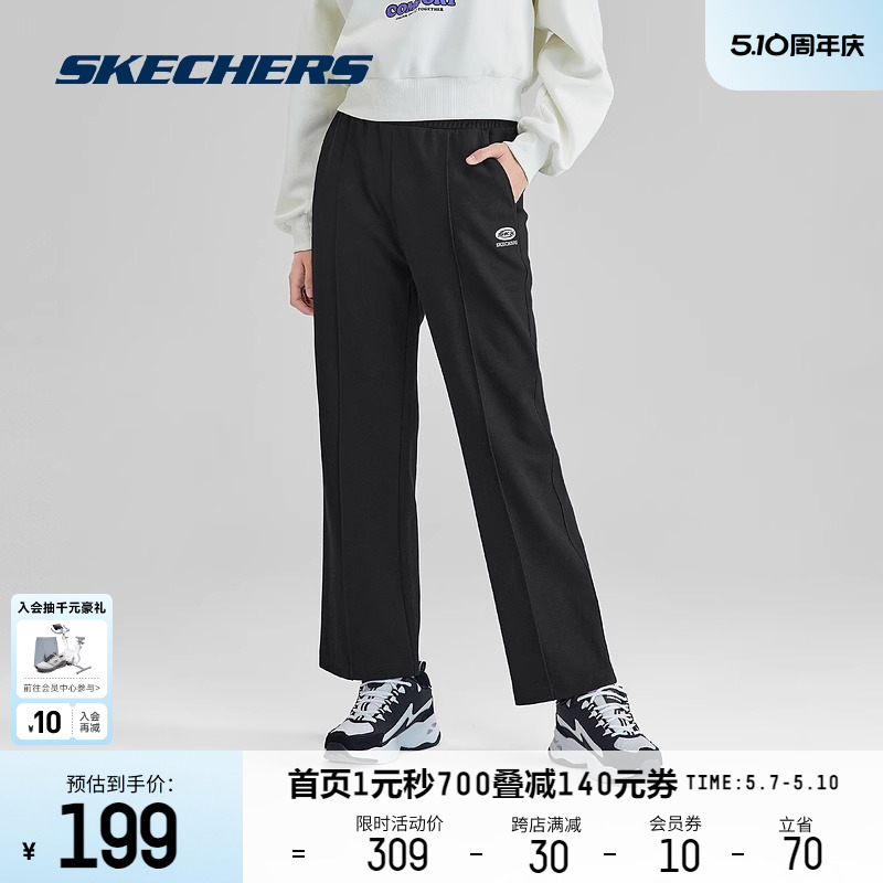 Skechers斯凯奇2024春季新款女子针织阔腿裤时尚简约宽松休闲运动