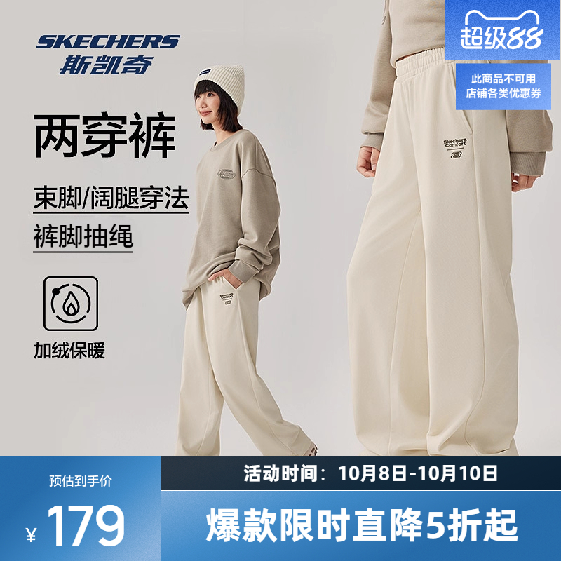 优质毛圈布面料，宽松舒适，绣花工艺品牌
